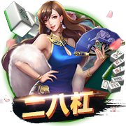 [流言板]当DeepSeek开始教人买房，中介的饭碗还端得住吗？（附深度使用技巧）