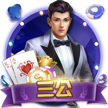 [流言板]何小鹏：新款G6带来AI智驾小蓝灯，让智驾路人皆知
