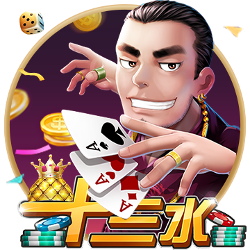 [流言板]推特同意支付1000万美元 以了结特朗普提起的诉讼