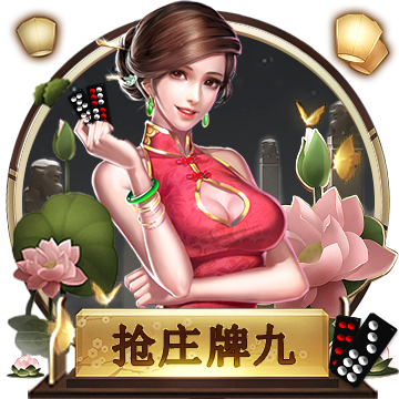 九游娱乐官网登录入口讲解