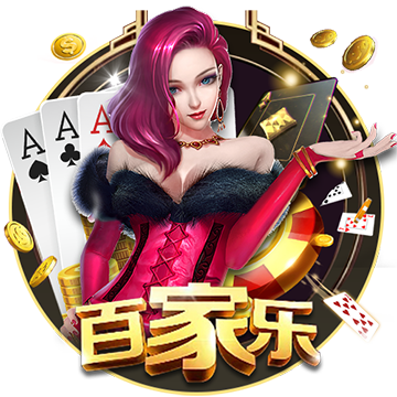 [流言板]尊界S800搭载六大智能化技术，观众高喊“遥遥领先”，余承东：绝对对得起这四个字