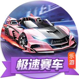 >九游娱乐官网登录入口2025最新版