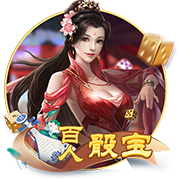 >九游娱乐官网登录入口2025最新版