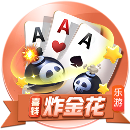 [流言板]丢冠后许利民专访！大谈团队篮球