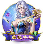 [流言板]理想透露2030年或推人工智能超跑