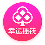 >九游娱乐官网登录入口2025最新版