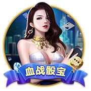 >九游娱乐官网登录入口2025最新版