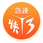 [流言板]Grok 3 横空出世！马斯克开启AI大模型竞争新纪元