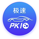 [流言板]李想：2030年，我们有概率做一辆超级跑车