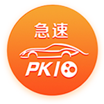 [流言板]小米汽车召回30931台SU7标准版电动汽车，因潜在安全隐患