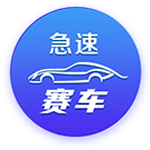 [流言板]余承东：尊界S800搭载鸿蒙ALPS座舱2.0，可实现甲流、冠状病毒抑制率>99%