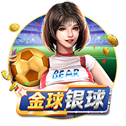 [流言板]小鹏汽车第一季度收入158.1亿元 总交付量为94008辆
