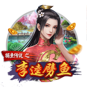 [流言板]黄仁勋现身英伟达北京年会并派发红包