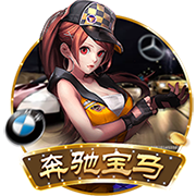 [流言板]小米汽车与蔚来携手 开启补能网络合作