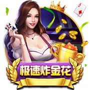 [流言板]柯洁买车后喊话约盘棋 雷军：紧张的心怦怦跳浑身是汗 要不下五子棋？