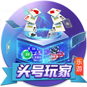 [流言板]自如携手景顺成立资管平台“星耀如景”， 首发12亿保租房项目将落地北京