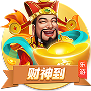 [流言板]小米宣布将在海外正式推出大型家用电器，未来几年内会将小米汽车销往全球市场