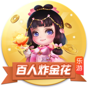 >九游娱乐官网登录入口2025最新版