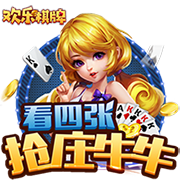 [流言板]理想透露2030年或推人工智能超跑