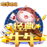 >九游娱乐官网登录入口2025最新版