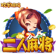 >九游娱乐官网登录入口2025最新版