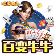 [流言板]蔚来公开征集黑公关和水军线索，最高奖励 100 万元