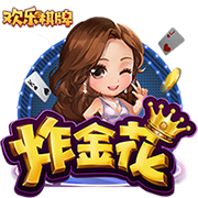 [流言板]中国电信织密全球卫星通信网络 推动手机直连卫星业务走向海外