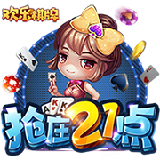 [流言板]工信部：企业在组合驾驶辅助系统或功能命名及营销宣传中 不得使用暗示消费者该系统可作为自动驾驶系统使用