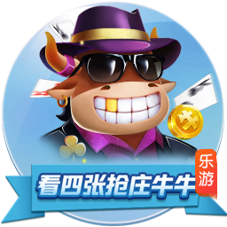 九游娱乐官网登录入口 v3.7.35.347 安卓版 4